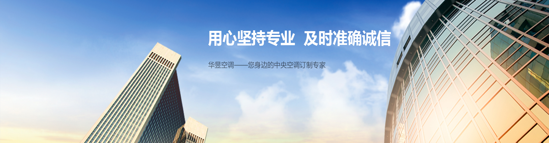 左拥右抱网